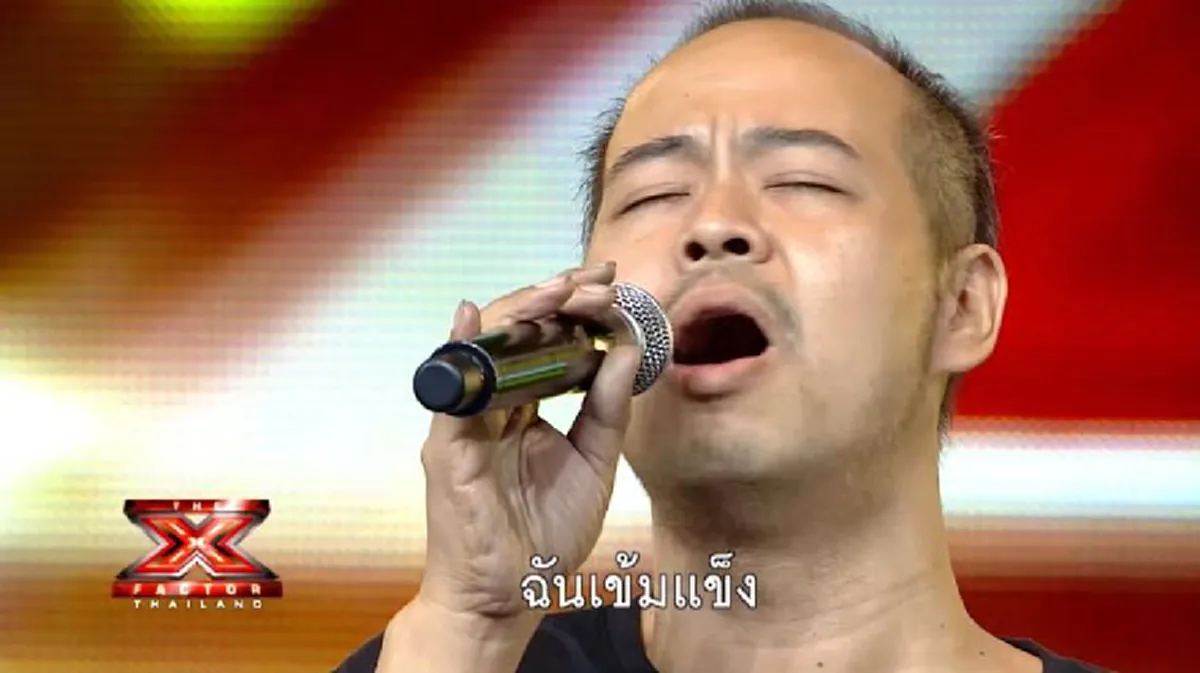 เก่ง ร้องเพลงในรายการ The X Factor