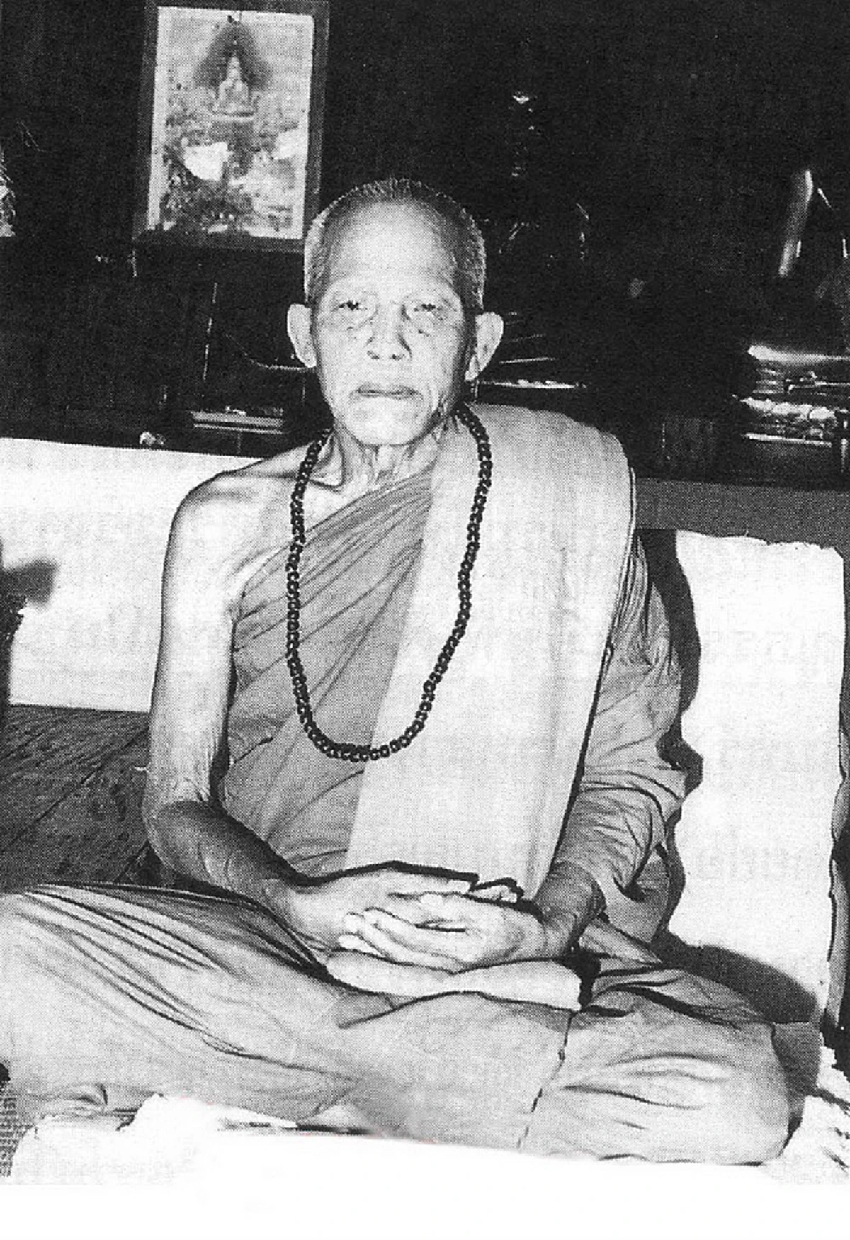 กราบสาธุ!! "หลวงปู่ตื้อ" เล่าเรื่อง "ชาวลับแลที่เมืองหลวงพระบาง" สุดเหลือเชื่อ..เมื่อกำหนดจิตดู ได้มีเทพมาอาราธนาให้ไปจำพรรษาที่เมืองแห่งนี้