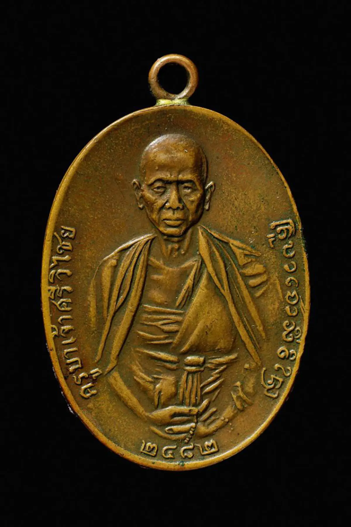 ครูบาศรีวิชัย มอบสุดยอดพระคาถาบารมี 9 ชั้น ดีทุกทาง เมตตา แคล้วคลาด ถูกปองร้ายไม่มีภัย!!! แต่! ต้องทำตามที่บอก...