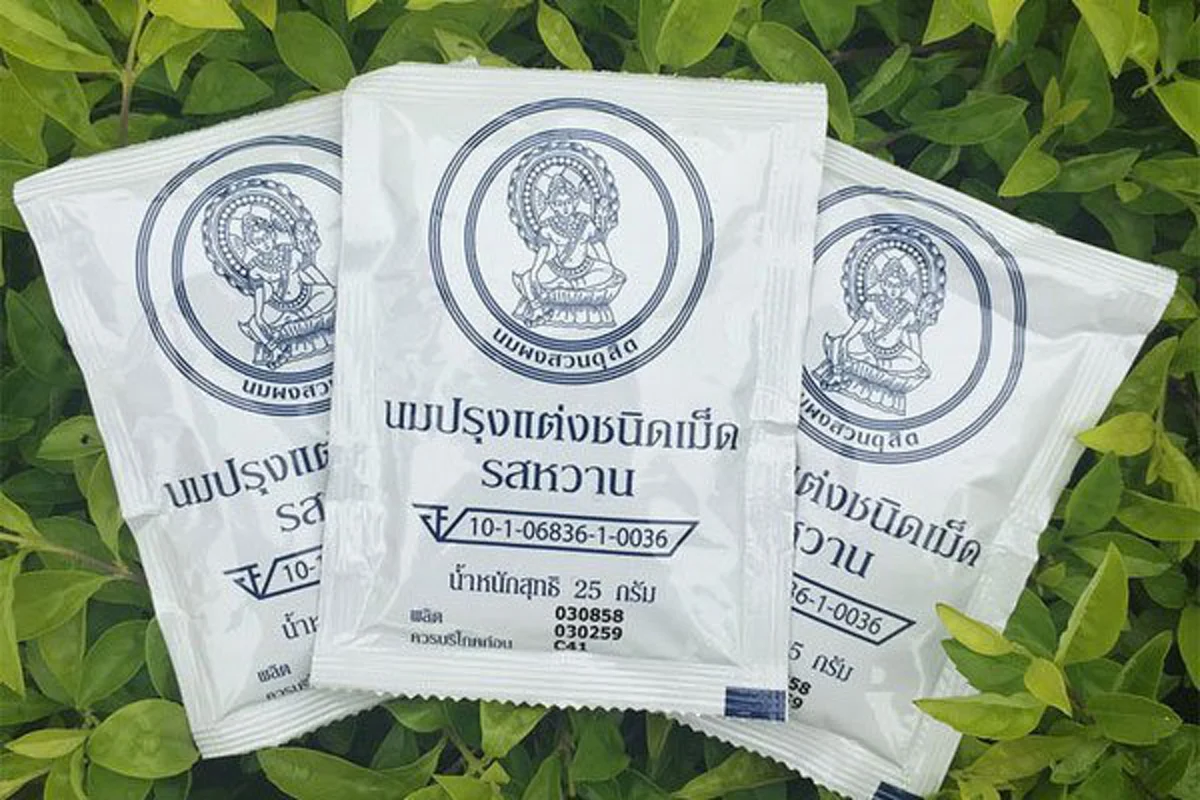 ครั้งนี้มันเกินไป..!! เปิดหลักฐานชัดๆ บริษัทจีนเลียนแบบ "นมจิตรลดา" ทำซองคล้ายไม่พอถึงขนาดปลอมใช้บาร์โค้ดโครงการหลวง??