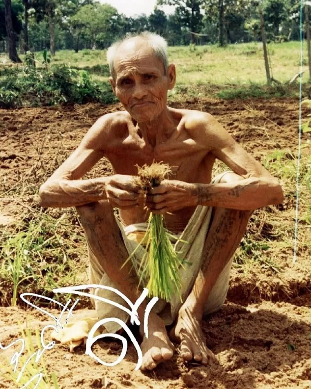 ต้องขึ้นบนเขากุเลน..กว่าจะได้มา พระคาถาอัญเชิญญาณบารมี " หลวงปู่สรวง เทวดาเดินดิน"ไว้ป้องกันภัย มีเงินใช้ไม่ขาดมือ..ดีแน่นอน.