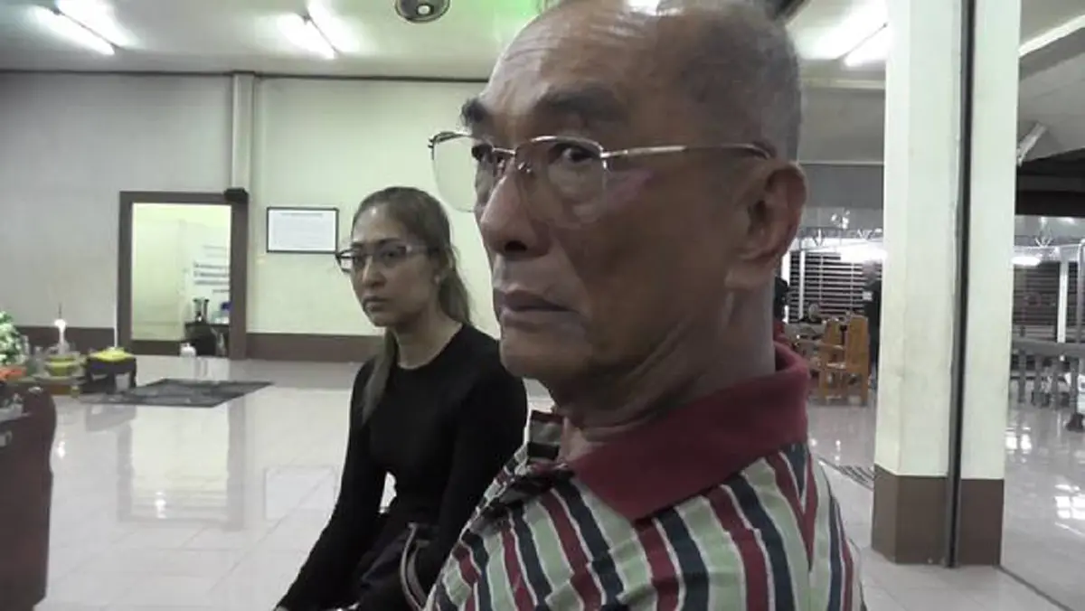 เสี่ยเกาะเต่า