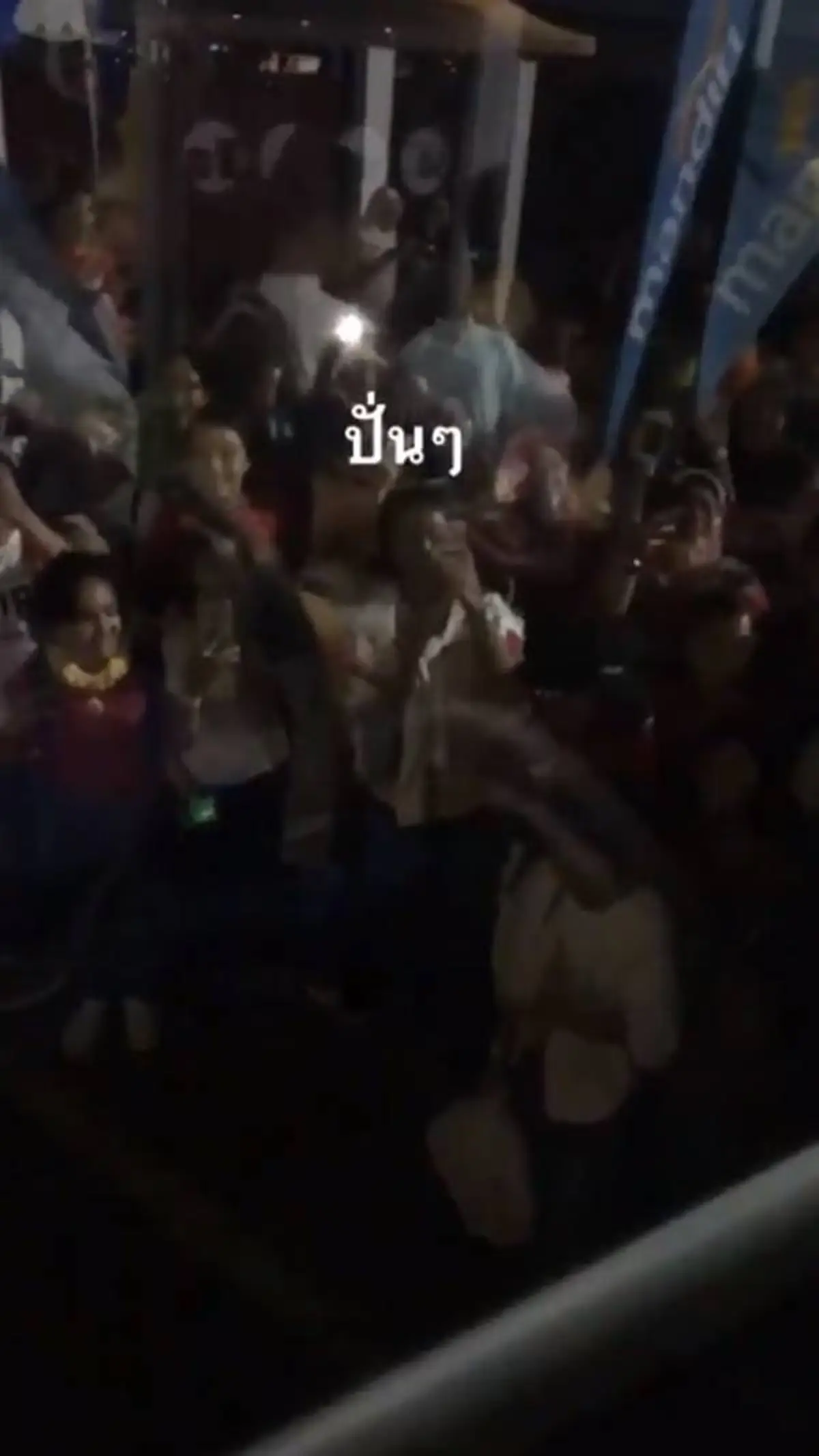 ขอโทษคนไทย "กัน กันตภณ" นักแบดฯทีมชาติเอเชี่ยนเกมส์ โพสต์สำนึกทำผิดล้อกองเชียร์