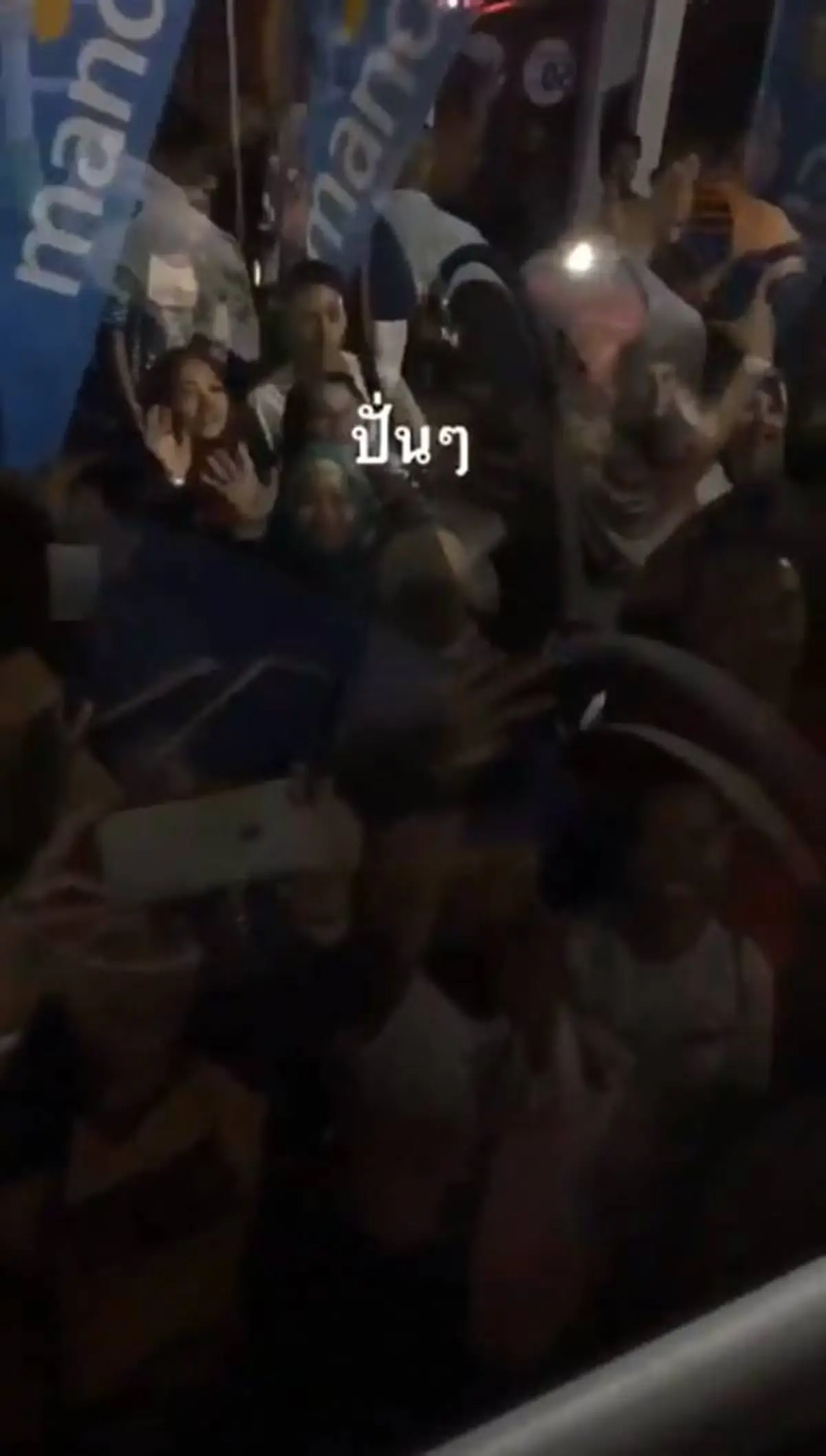 ขอโทษคนไทย "กัน กันตภณ" นักแบดฯทีมชาติเอเชี่ยนเกมส์ โพสต์สำนึกทำผิดล้อกองเชียร์