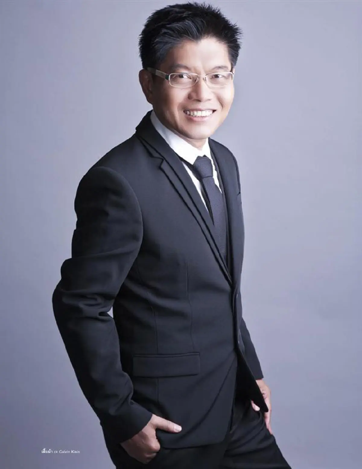 "กนก" สื่อใจถึงหัวหน้าทษช. อย่าซ้ำรอยชีวิตพ่อในคอกทรราช  รู้สำนึกก่อนสายเป็นพสกนิกรที่ดี