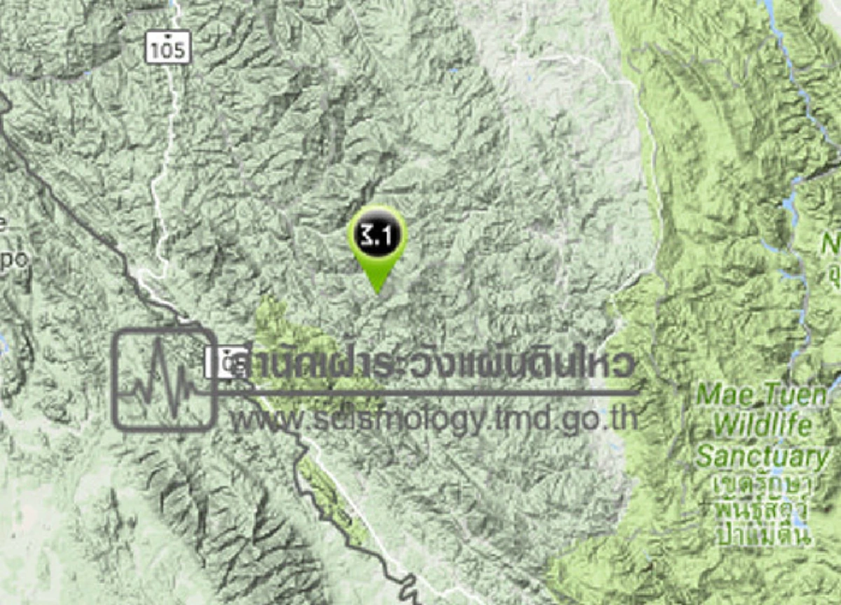 กรมอุตุฯรายงาน เหตุแผ่นดินไหวใน "อุ้มผาง"....จังหวัดตากอ่วม ในรอบสัปดาห์เกิดแผ่นดินไหวไม่ต่ำกว่า2รอบ!!