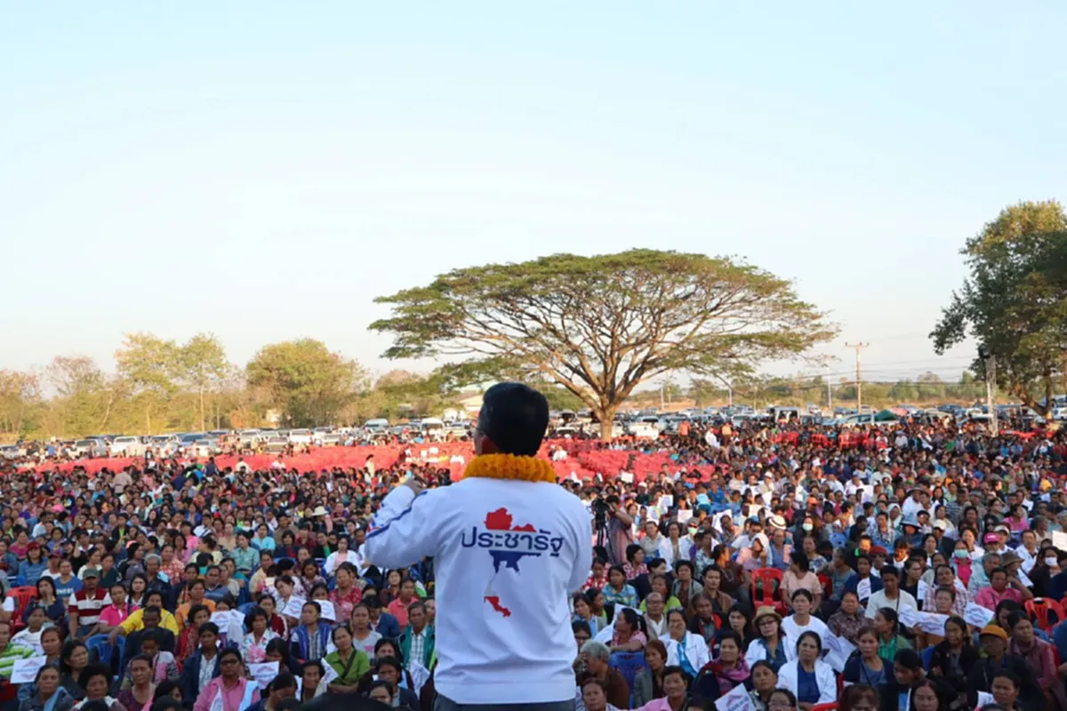 กระจ่างแล้ว! พปชร. แจงปมคลิปโซเชียลมีเดีย ยัน ชาวบ้านไม่ได้หนีแค่หลบแดด