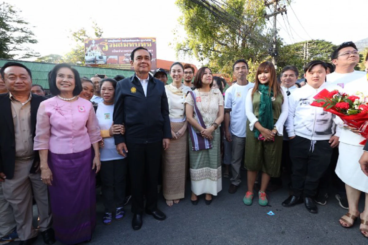 นายกรัฐมนตรี