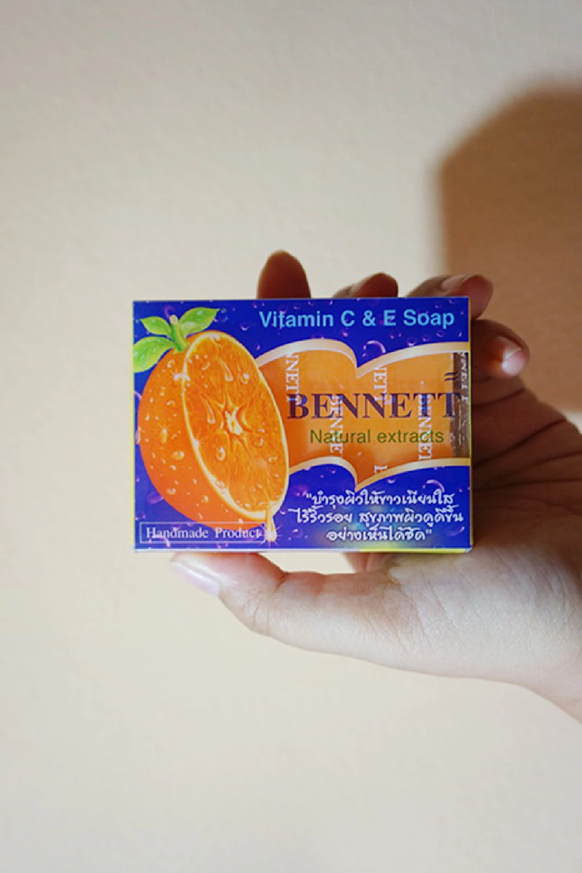 น่าทึ่งมาก !! "5 สบู่" ใช้แล้วขาวจริง! อยากขาวไว จัดเลย! ราคาก้อนละไม่ถึง 50 บาท ผิวสวยแถมประหยัด !!