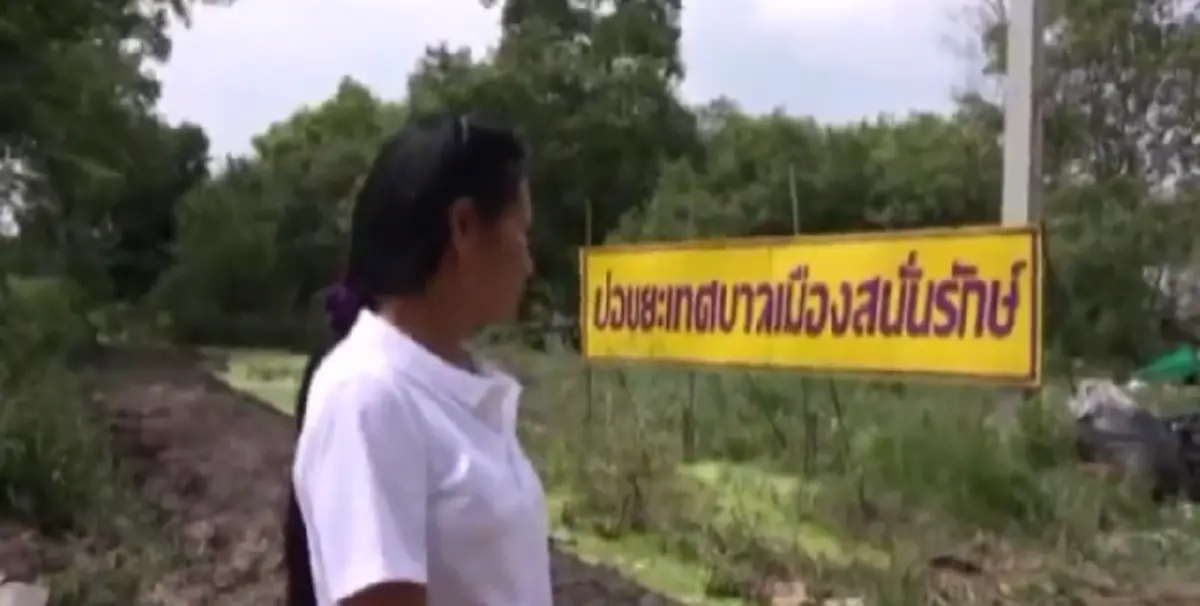 ถึงกับช็อคไปเลย!! “คุณยาย” ซื้อที่ดินไว้ 200 ตรว. ผ่านไป 28 ปี กลับมาดูอีกที แทบเป็นลมล้มชัก!? สุดทึ่ง! เมื่อต้องเจอกับหายนะครั้งนี้!!