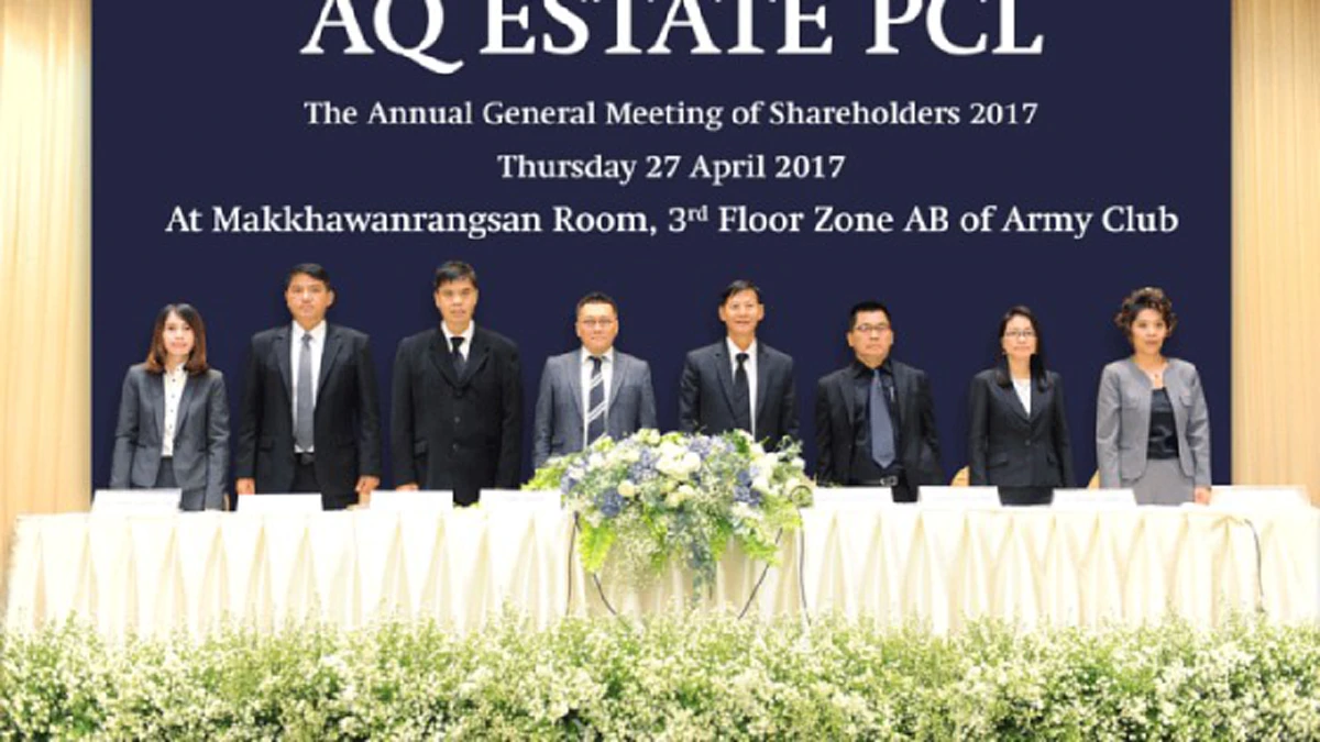 อินไซด์ตลาดหุ้น!! ล่าสุดๆ AQ ควักเงินสด 1,635 ล้านจ่ายหนี้ “แบงก์กรุงไทย” จับตาบทสรุปที่ดินแปลงงาม 4.3 พันไร่ สร้างกำไรหมื่นล้าน !?!