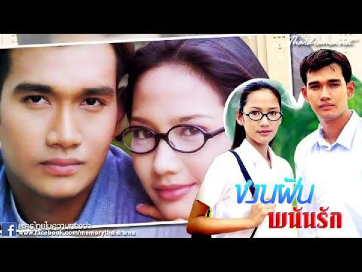 **คนทั้งประเทศยังไม่ลืม ?? เปิดภาพ 8 พระเอกชื่อดัง "หันหลังให้วงการ" อย่างถาวร ! แต่แฟนคลับยังคับคั่งเหมือนเช่นเคย ! (ภาพ)