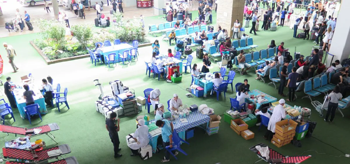 โรงพยาบาล