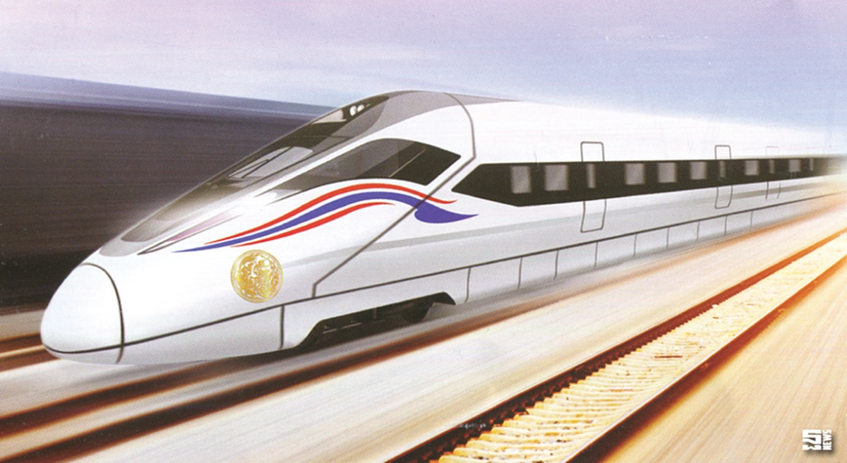 จับตา 2กลุ่มทุนใหญ่ รุกคืบแผนกินรวบประเทศ? ซีพี-ปตท. คิดผูกขาด รถไฟความเร็วสูง-ธุรกิจยา?