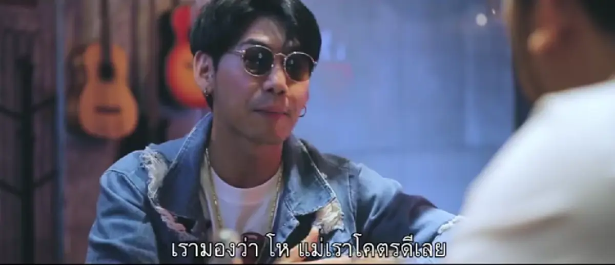 เรื่องจริงสุดช็อก "ดีเจเพชรจ้า" เปิดใจ ชีวิตอยู่มา 30 กว่าปี เพิ่งรู้ "อาม่า" ไม่ใช่แม่แท้ๆ