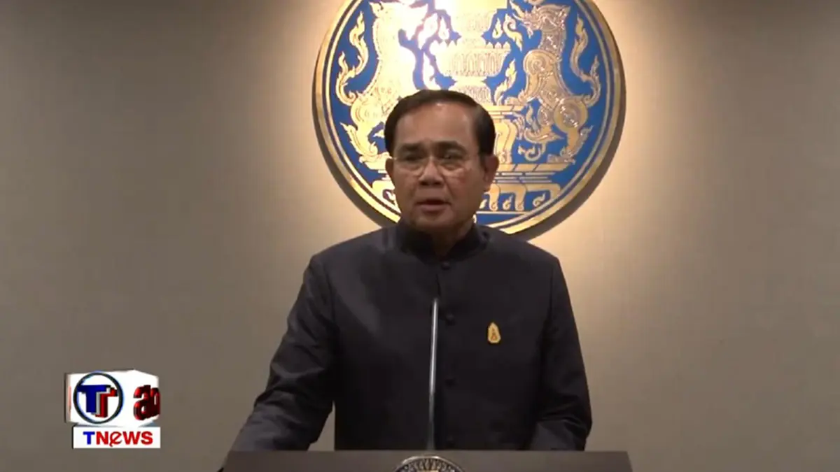 ใครแพ้ ใครชนะ!?!? "ชินวัตร-รัฐบาล"  "พล.อ.ประยุทธ์ " ย้ำชัด พานทองแท้  "จะมาคุยอะไรกับผมไปพูดกับศาลโน่น"(มีคลิป)