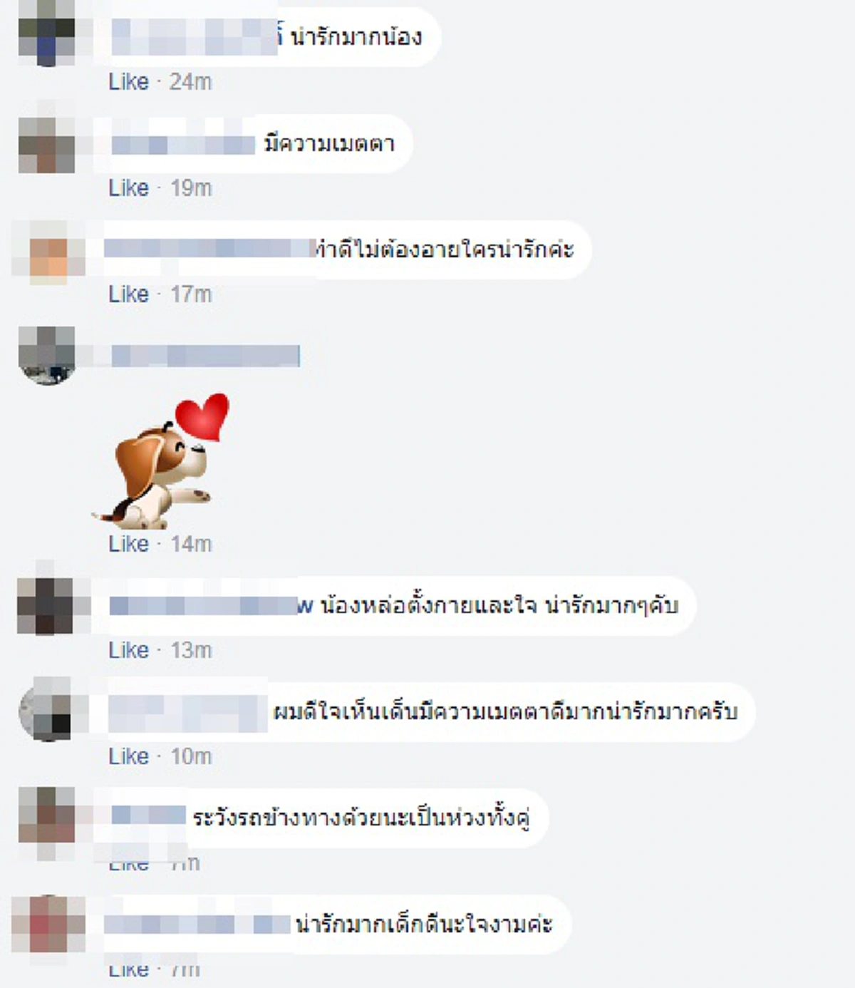 สิ่งเล็กๆ ที่ไม่อาจมองข้าม!! เด็กหนุ่มผ่านไปพบเจอเจ้าตูบยืนเคว้งอยู่กลางถนน จู่ๆเดินข้ามไปไม่รีรอ ทำคนสัญจรถึงน้ำตาซึม..!?! (มีคลิป)