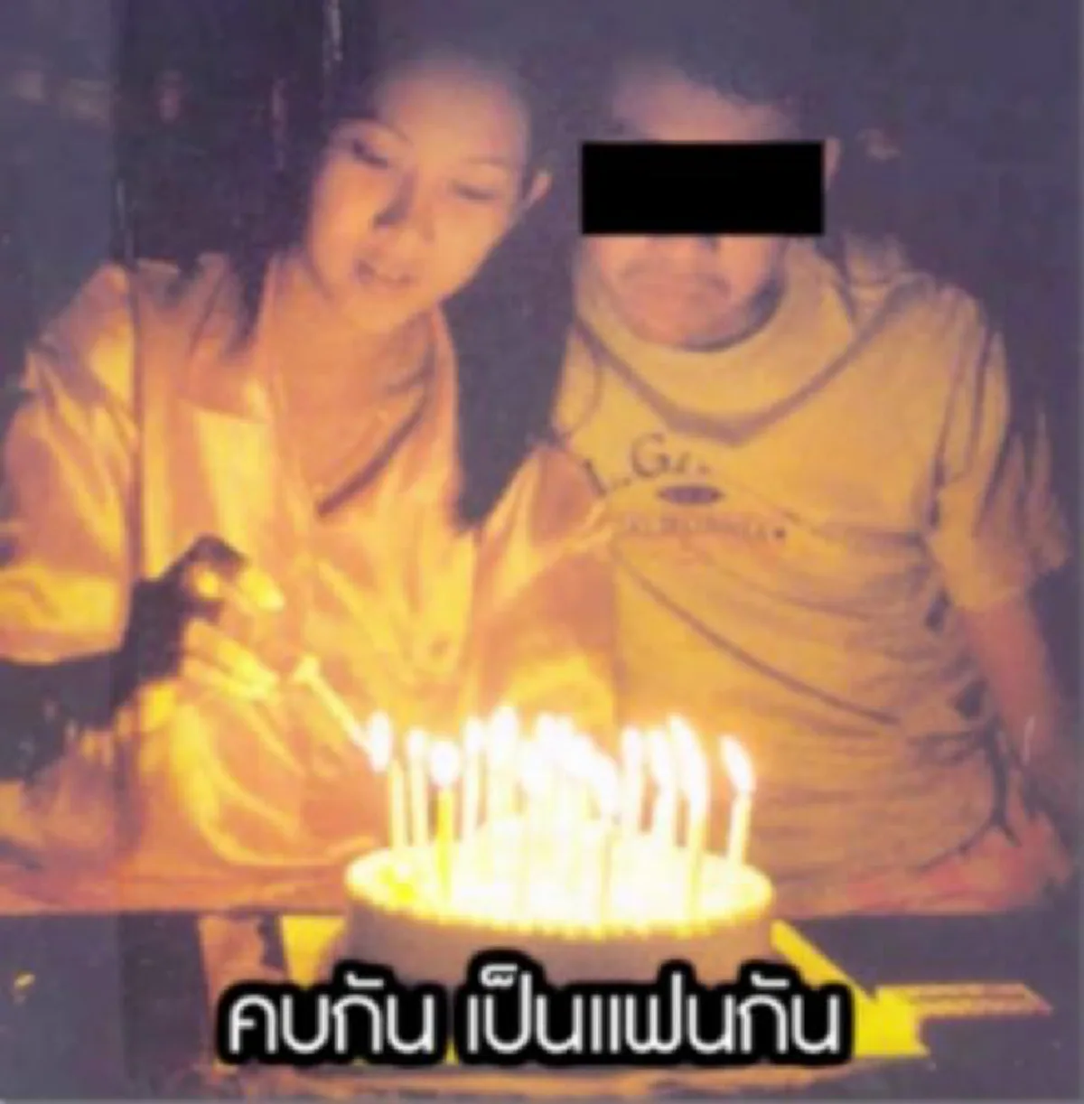 #ช็อกวงการบันเทิง!! "นางเอชื่อดังเบอร์1" ยอมเปิดใจ ปมเลิก "ปิ๊ด บอดี้สแลม" พร้อมเผยที่มาภาพหลุด "ชุดนอนในอดีตสุดสยิว" จนเลิกกันในที่สุด !!