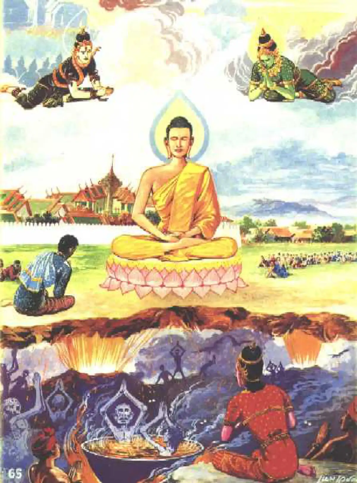 เปิดตำนาน ท้าวพญายมราช ผู้เป็นใหญ่ในยมโลก เผย..อดีตชาติได้ตัดสินประหารชีวิตพ่อบังเกิดเกล้าของตัวเอง...เพื่อทรงไว้ซึ่งคุณธรรม !!!