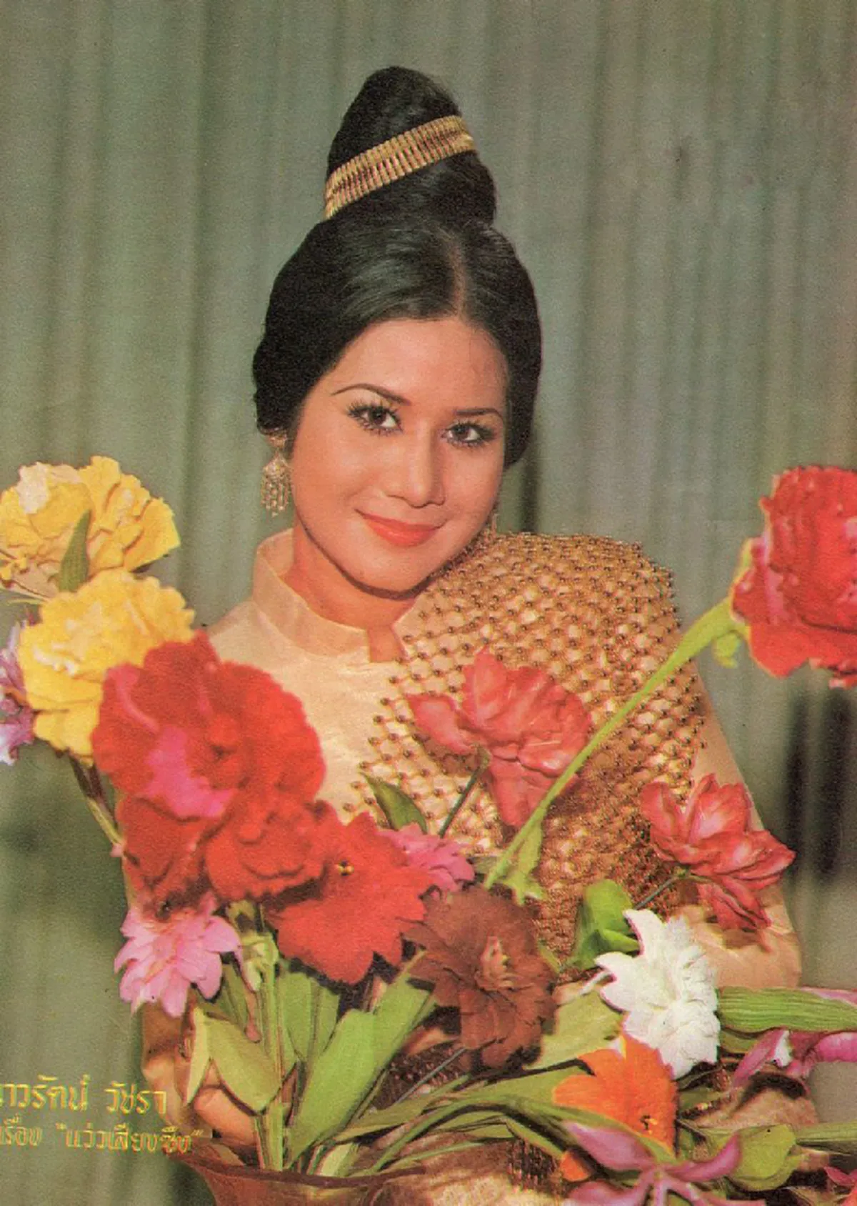 #ครึ่งประเทศเพิ่งเคยเห็น!! นางเอกผู้รับบท "ดาวนิล แม่อายสะอื้น" คนแรกที่ไม่ใช่ "นุ่นวรนุช" จริงๆคืออดีต รองนางสาวไทย ปัจจุบันยังสวยไม่สร่าง