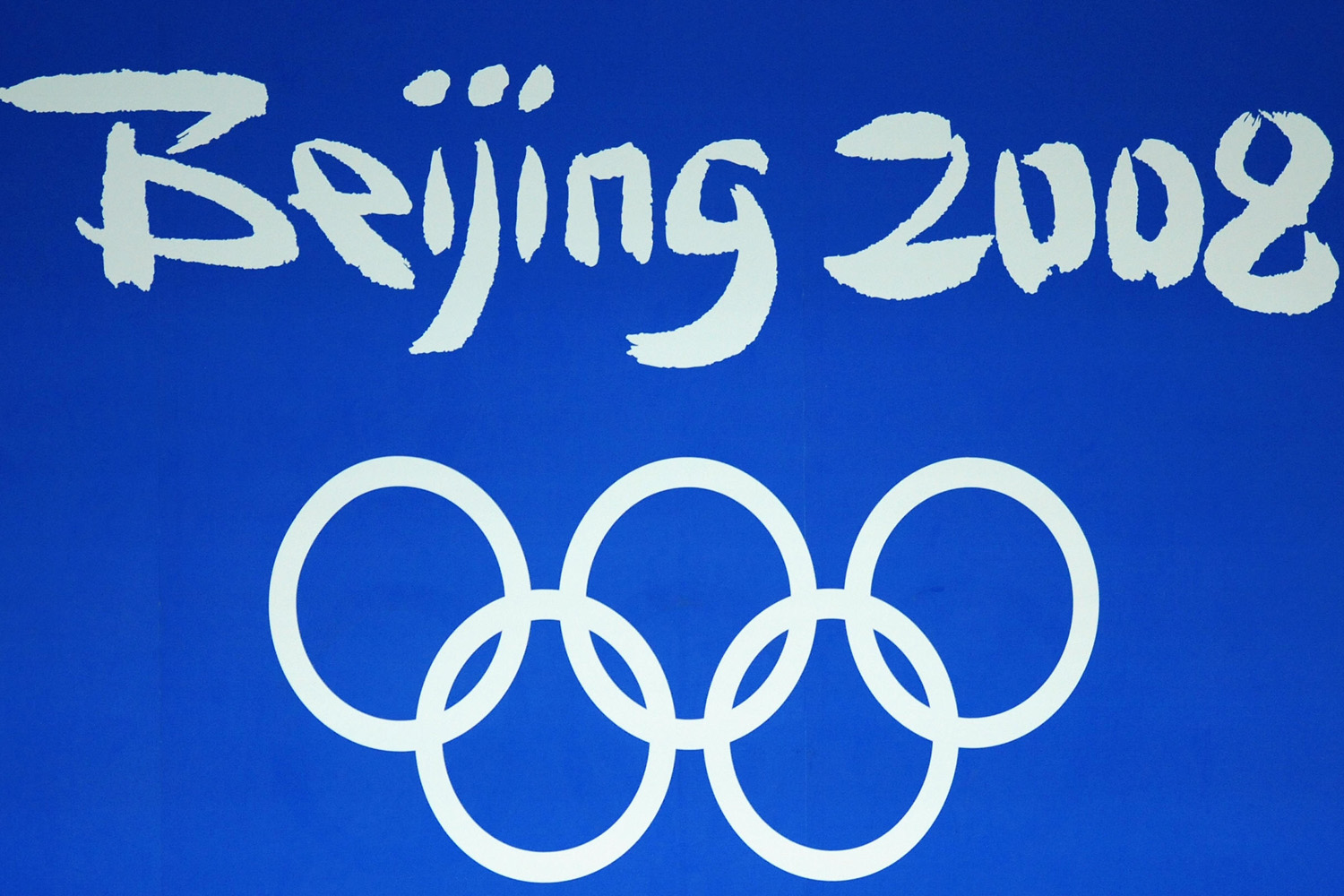 2008 олимпийские игры в каком городе. Бронза олимпиада 2008. Александр волков пекин 2008. Олимпийские игры 2008 пекин китай. 2008 олимпийские игры в каком городе.
