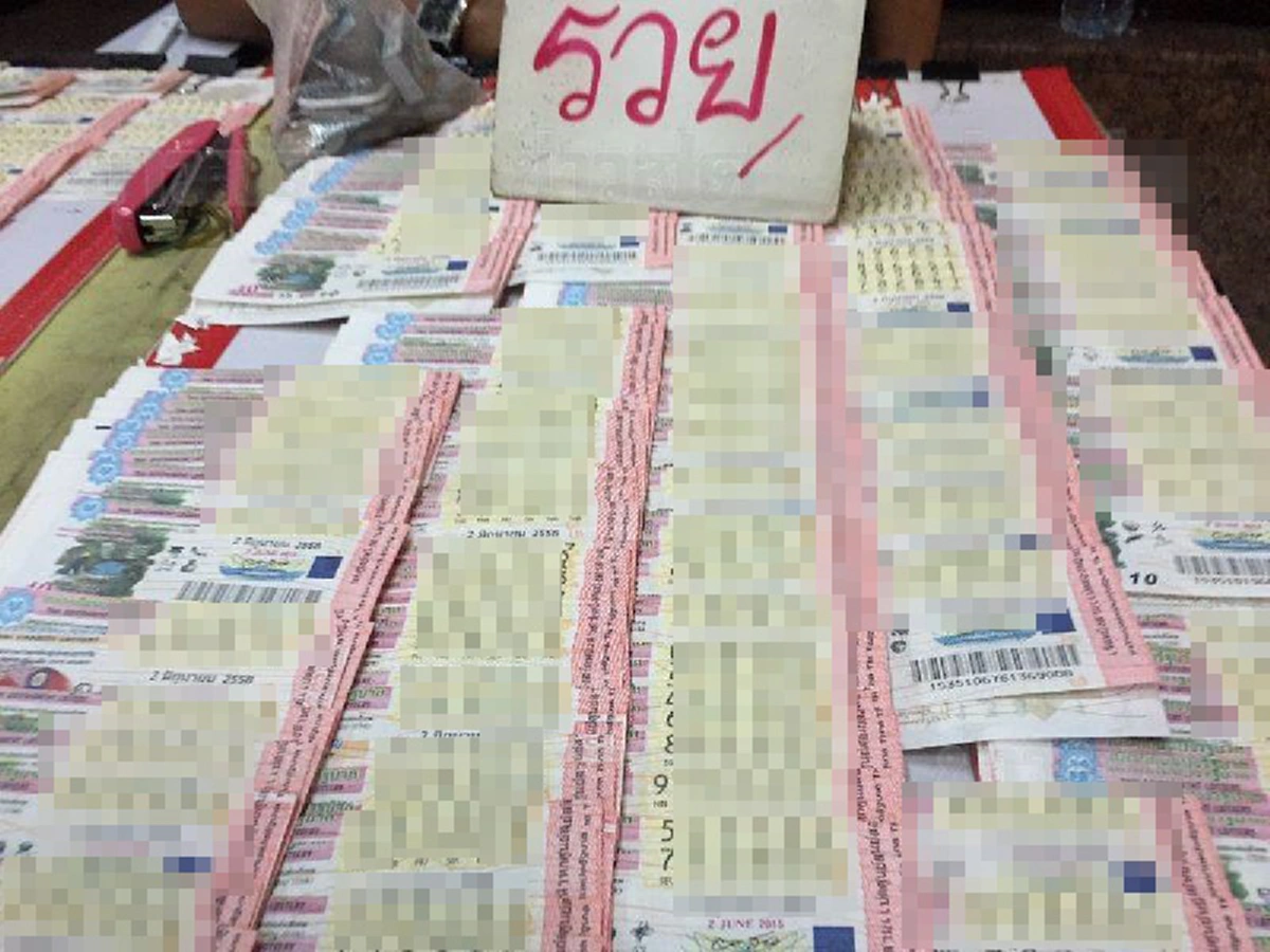 **โค้งสุดท้ายก่อนออก !!! ใช้โชคแล้ว "อ.อุดม ธัญญาหาร" เจ้าดัง ! เซียนหวยจ้องตาไม่กระพริบ หวังได้เลขเด็ดงวด 17 ม.ค. 61 นี้