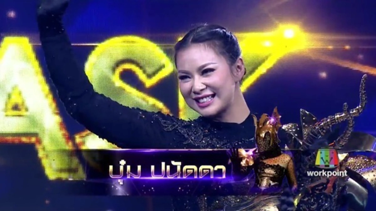 ดราม่า?? "บุ๋ม ปนัดดา" หน้ากากมังกร เคลียร์ประเด็น หลังชาวเน็ตถามมีความสุขไหม? ที่ทำตามความฝันของพ่อแม่ จนลืมความฝันตัวเอง!!!