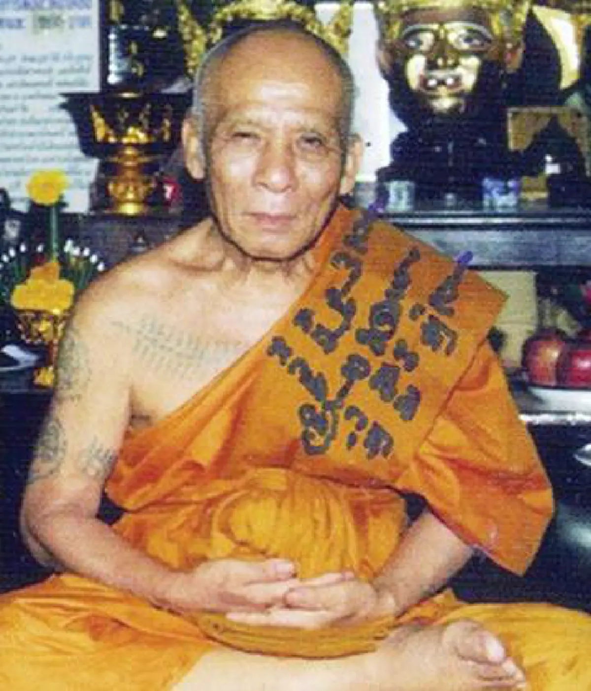 หนุมานสะท้านภพ.."หลวงพ่อแล"สักยันต์จนตำรวจกลัว..เชี่ยวชาญในไสยเวท เพื่อช่วยเหลือผู้คน เหตุเพราะแม่และพี่น้องถูกโจรปล้นฆ่า.