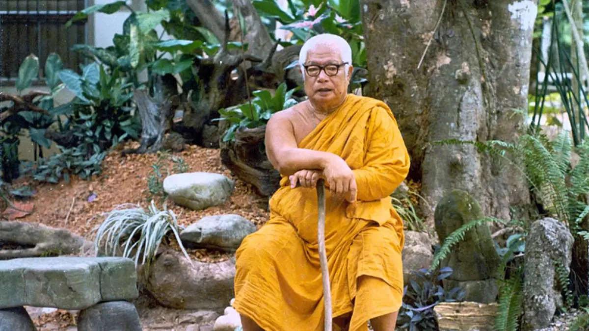 น้อมรำลึก วันละสังขาร "พุทธทาสภิกขุ"  ๘ กรกฎาคม ๒๕๓๖ ด้วยคำสอนเรื่อง "บุญมี ๒ ชนิด" คำสอนที่เป็นสัจธรรม สาธุ.