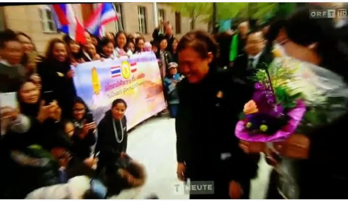 ทรงพระเจริญ  !!! ร่วมชื่นชมพระบารมี ทีวีออสเตรียเสนอข่าวสมเด็จพระเทพฯในดวงใจของคนไทย