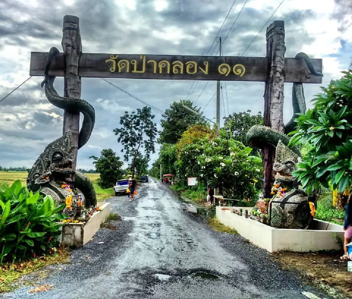 คำชะโนด ๒ ฮือฮา ..งวดนี้ห้ามพลาด!!แห่ส่องเลขเด็ด "แก้บนคำชะโนด ๒" หลังชาวไปแก้บน ตะลึง! เลขเด็ดโผล่ให้เห็นขันน้ำมนต์ งวด ๑ ธ.ค. นี้ มีลุ้นรั