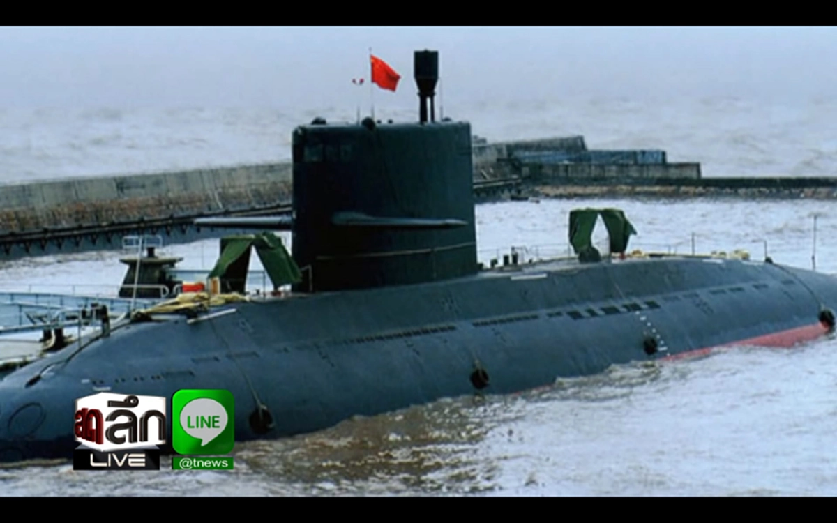 ไม่มีที่ไหนเปิดเผย !?!?  พล.อ.สุรพงษ์ ลั่น เรือดำน้ำถือเป็นเอกสารมุมแดง เป็นมาตรฐานสากล  (มีคลิป)