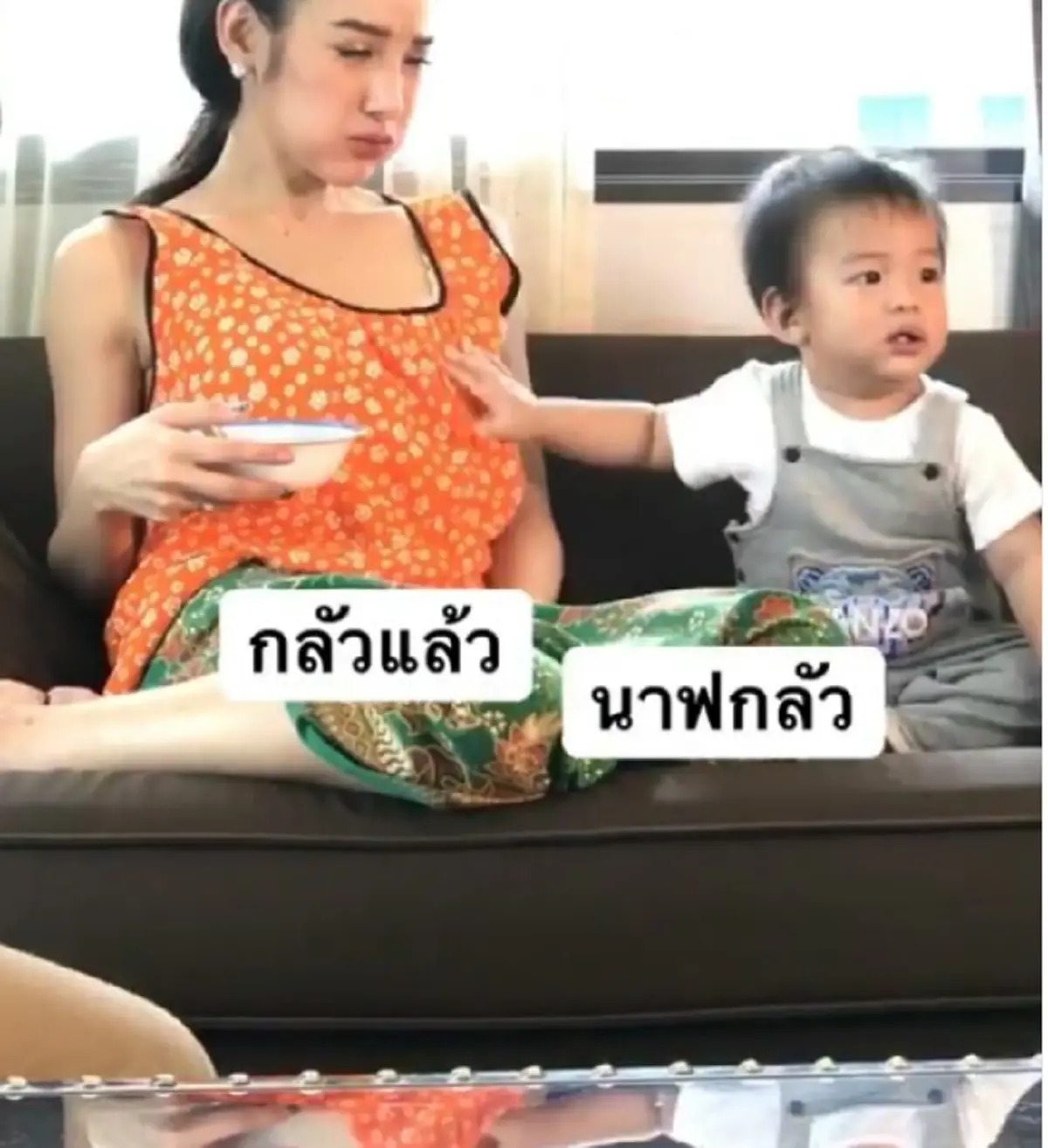 เห็นแล้วสงสาร !! " นาฟ "  ถึงกับกลัว เมื่อแม่ " แพท ณปภา " แกล้ง " น้องเรซซิ่ง " ถึงกับมีปฎิกิริยานอยเบาๆ !!? ( ชมคลิป )