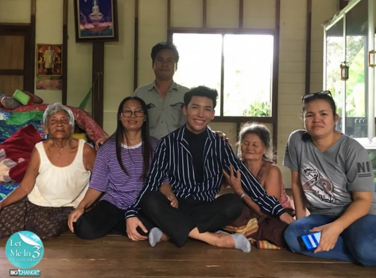 ตาเถรหก ตกกระได!! เปิดภาพ " ณัฐ ชนันธร "  Let Me In Thailand ซีซั่น 3 คนที่ 13 หล่อยิ่งกว่าโอปป้า !!?