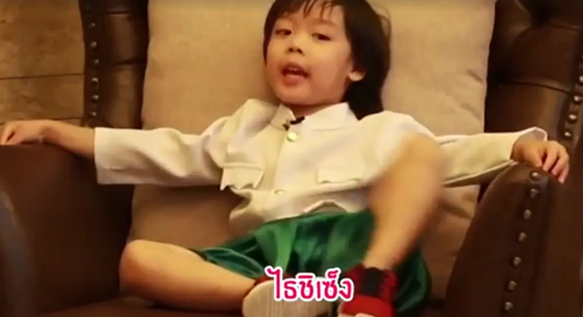 เรื่องนี่ไธชิจะไม่ทน!!เหลืออด "น้องไธชิ" เมาส์คุณแม่ ไม่มีเวลาให้ เอาเวลาไปดูบุพเพสันนิวาส แถมพูดถึงแต่ผู้ชายคนนี้ ไธชิไม่ไหวแล้วนะ(คลิป)