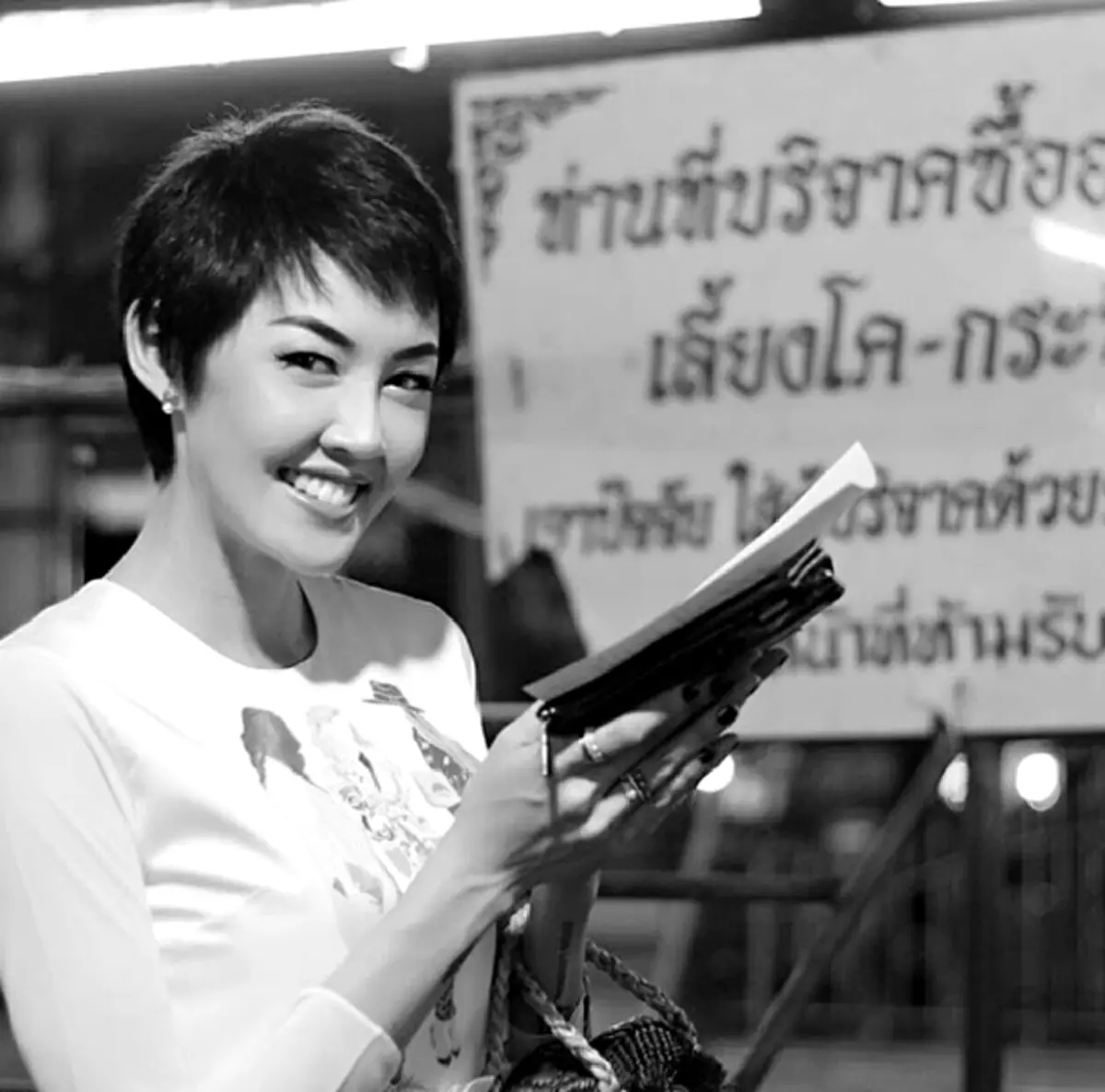 ย้อนไทม์ไลน์ชีวิต "เก๋ เลเดอเรอร์" จากเส้นทางนางงาม สู่วันสุดท้ายของชีวิต