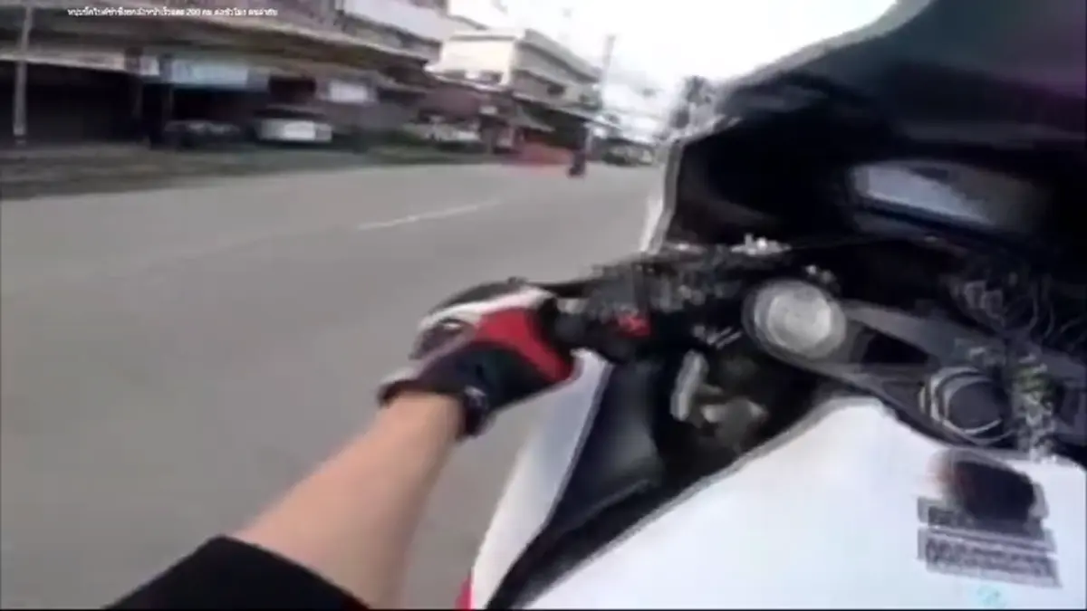ไม่รอด! หนุ่มขับบิ๊กไบค์โชว์ยกล้อ บิดมิดไมล์ซิ่งขวางถนน ล่าสุดเรื่องร้อนถึงหูตำรวจแล้ว