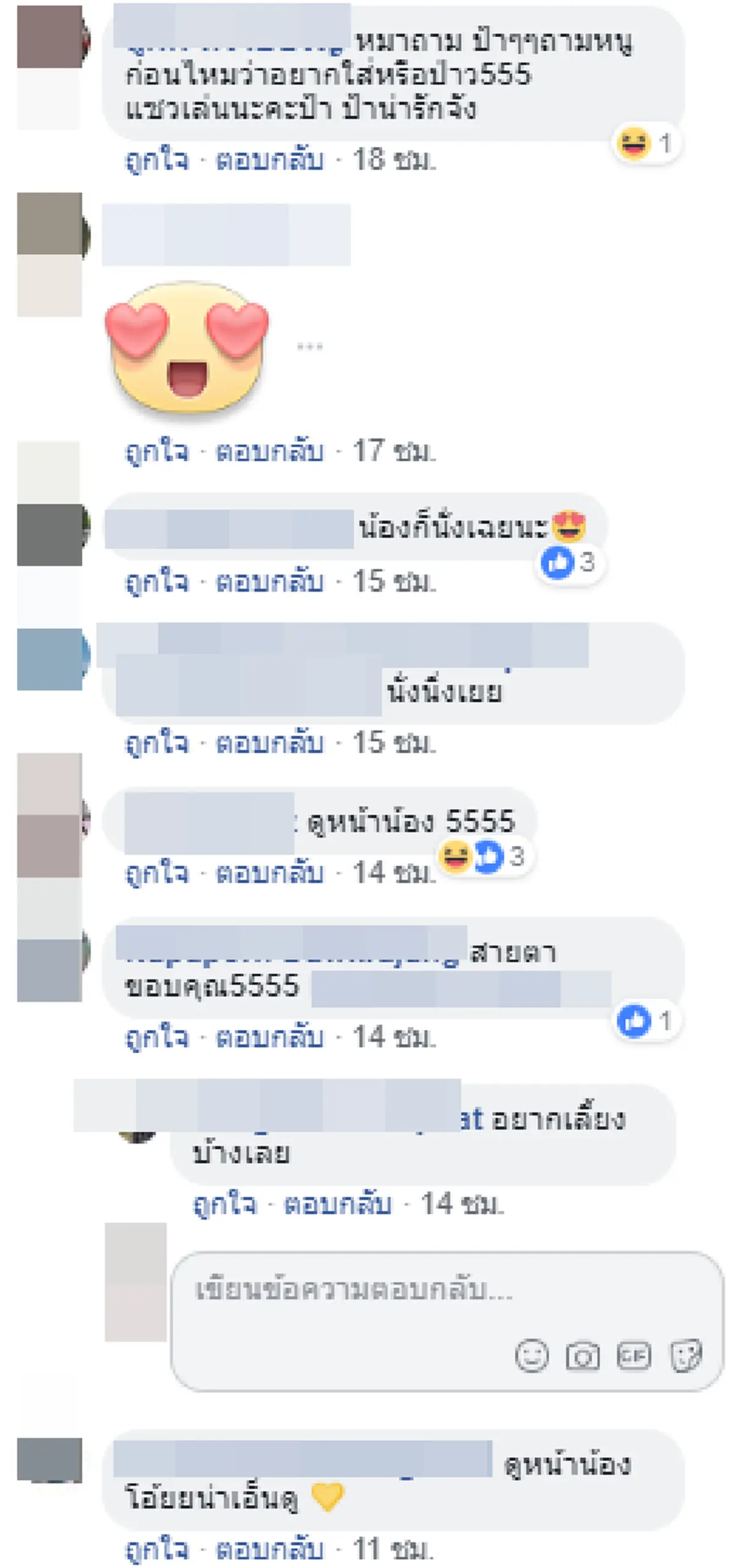 น่ารักสุดๆ เปิดคลิปคุณป้าใจดี ซื้อเสื้อกันฝนใส่ให้เจ้าตูบ แต่แววตาของเจ้าตูบกลับทำเอาชาวเน็ตขำกลิ้ง
