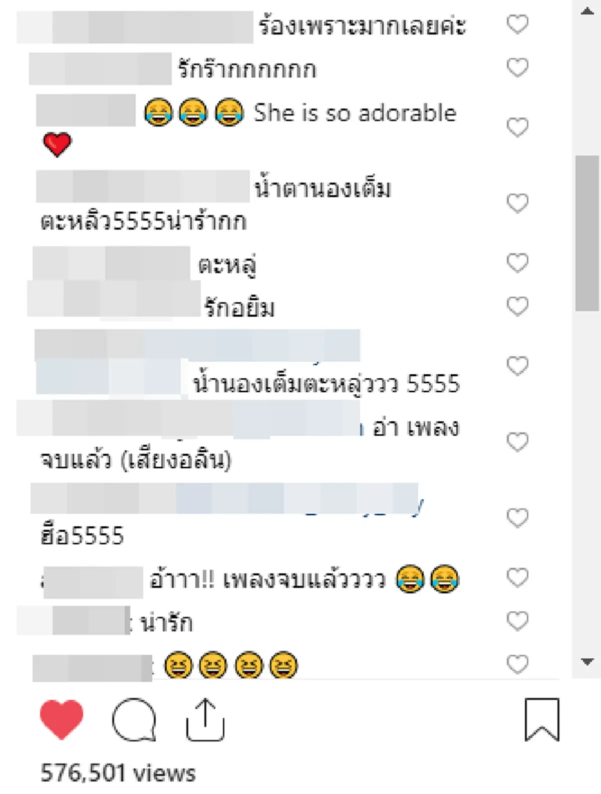 เมื่อ "น้องอลิน - อลัน" โชว์ลูกคอร้องเพลง ลอยกระทง ทำเอาแฟนคลับที่ฟังถึงกับต้องลุ้นตามจนจบเพลง