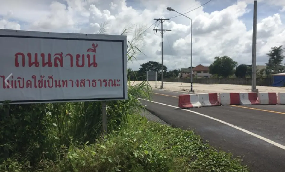 ชาวคอนร้องสื่อฯ ถนนสาธารณะ สร้างเสร็จ 25 ล้าน กลับใช้งานไม่ได้!
