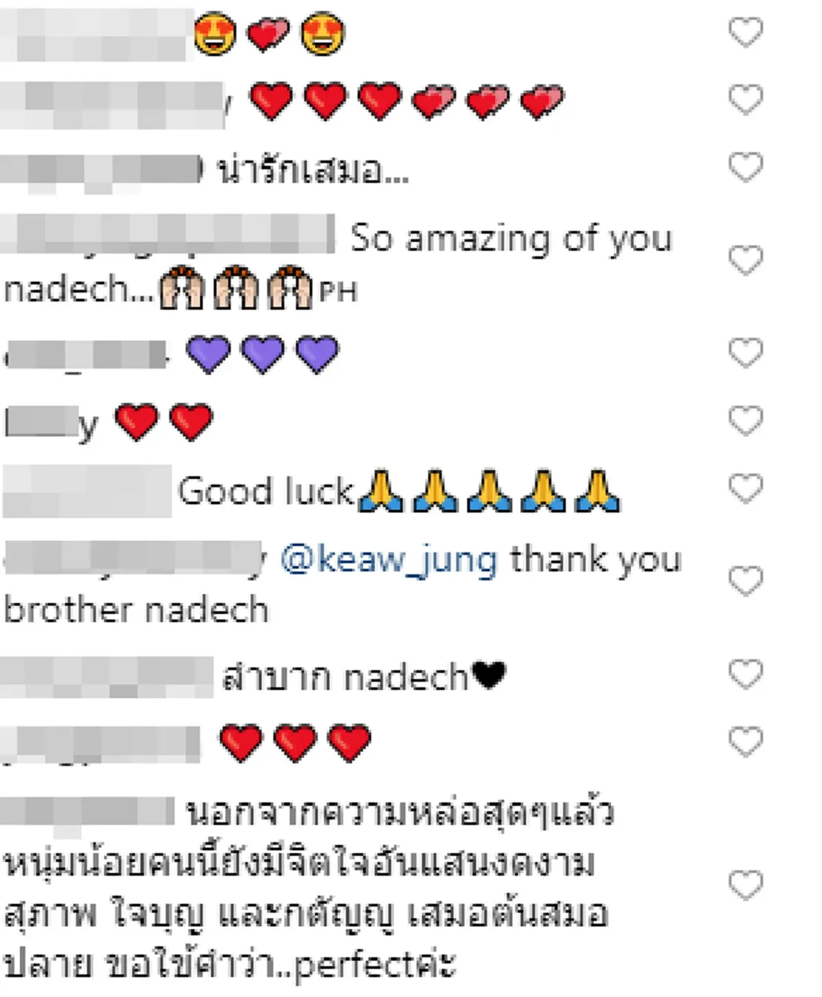 คุณแม่แก้วโพสต์ไอจี “ณเดชน์ คูกิมิยะ” ทำหน้าที่ลูกที่ดีดูแลคุณพ่อ แฟนคลับคอมเม้นต์แซวได้ลูกสาว