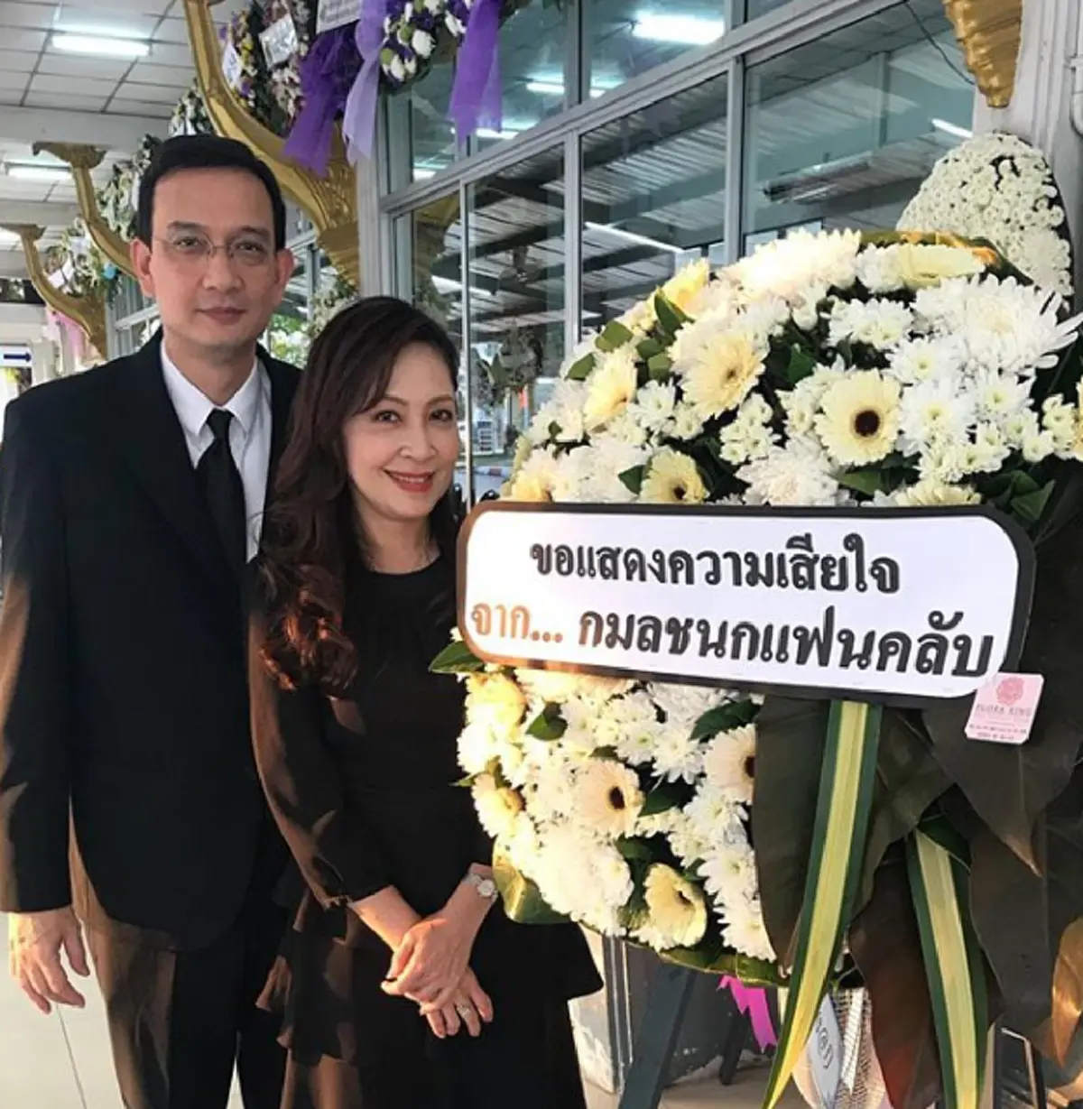ตอบชัด  "กวาง  กมลชนก" ดราม่า ยิ้มในวัด ลั่นทุกคนมีสิทธิ์คิด  พูด ไม่หวั่นกระแสชาวเน็ต