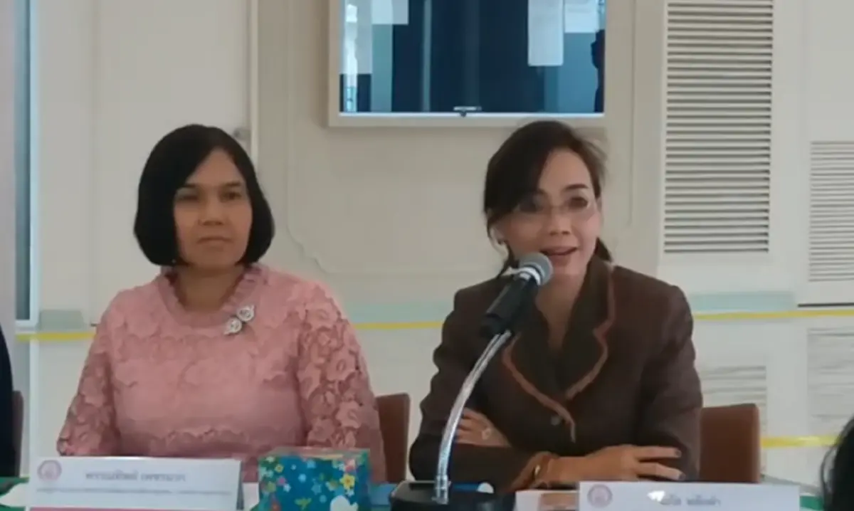 4 สุข สุขถ้วนหน้า สุขอาศัย