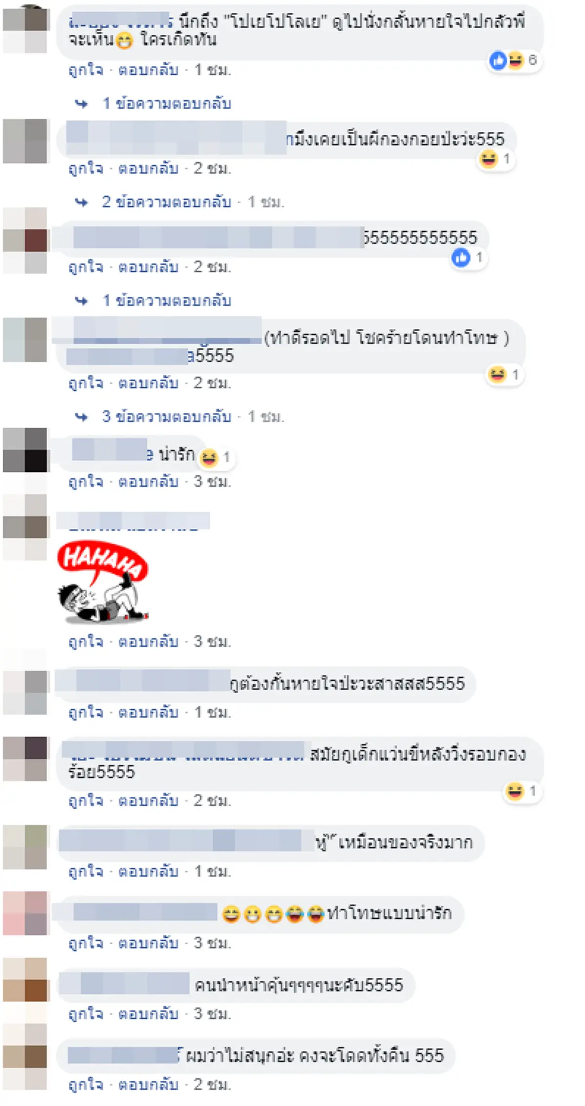 ครูฝึกเบื่อวิธีลงโทษแบบเดิมๆ วิดพื้น วิ่งรอบสนามมันเก่าแล้ว เปลี่ยนให้นศ.วิชาทหารแต่งตัวเป็นผีกองกอยแทน