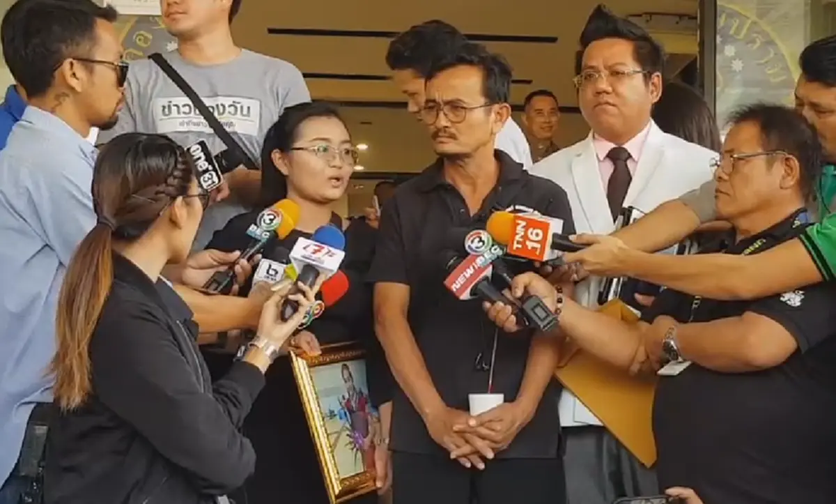 ครอบครัว \" น้องแนน หงษ์ขาว\"  ร้องกองปราบสอบเหตุ หลังพบพิรุธการเสียชีวิต หลายจุด