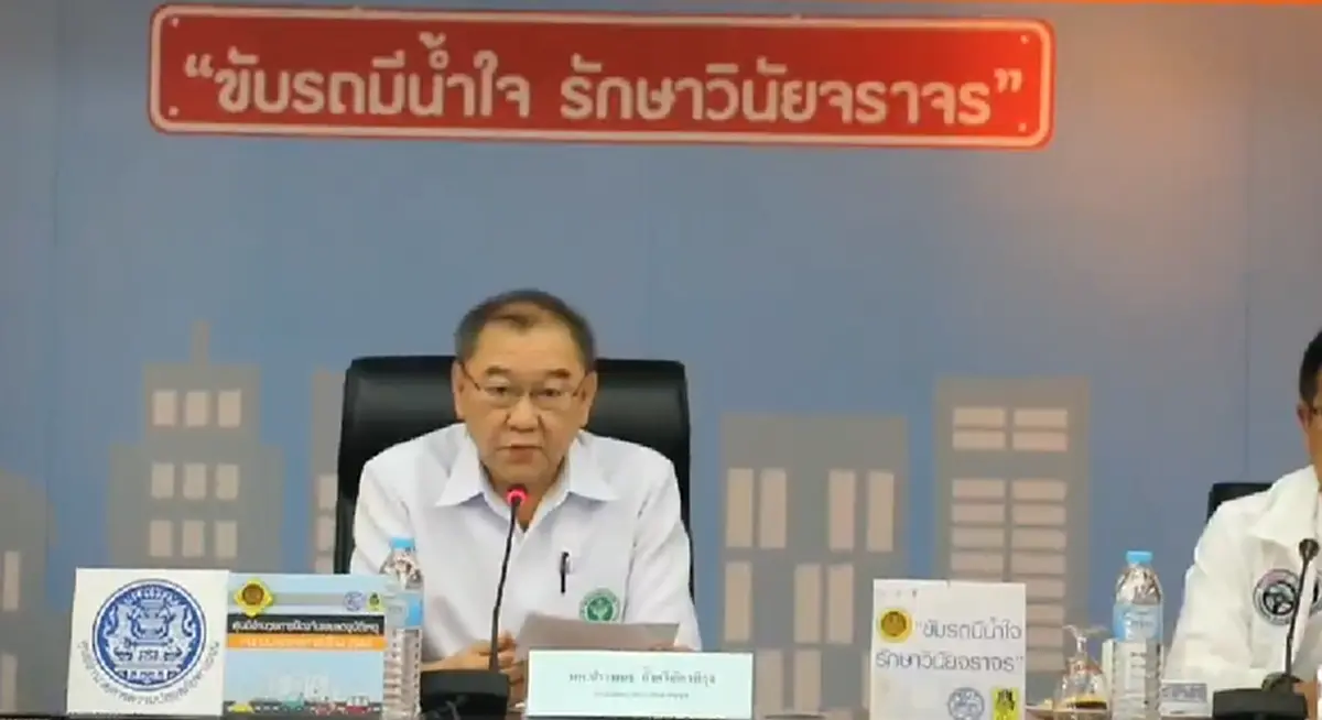 สรุป 7 วันอันตราย วันที่5 เสียชีวิต 72 ราย เจ็บอีก 591 ราย