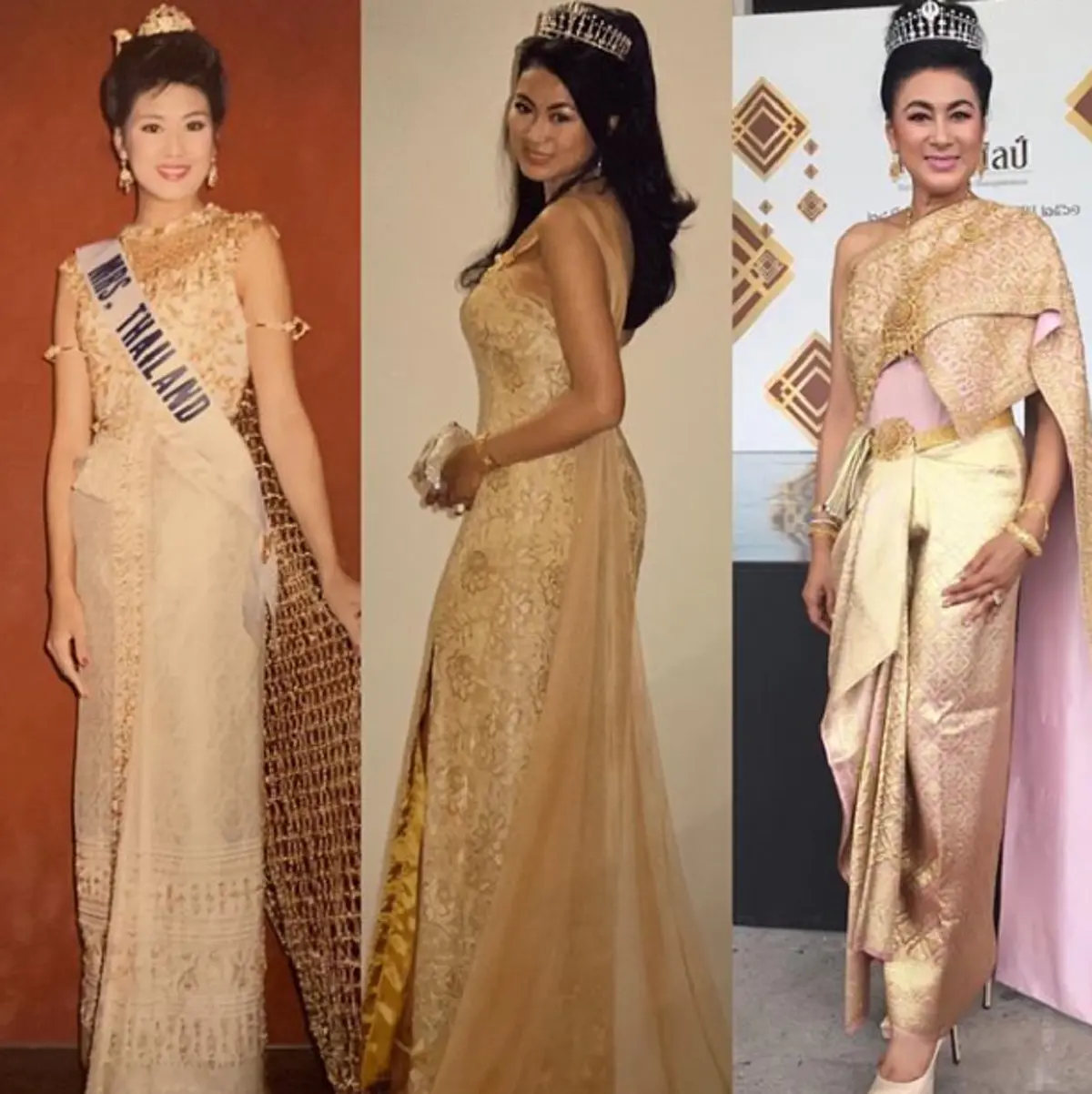 เปรียบเทียบภาพเอ๋