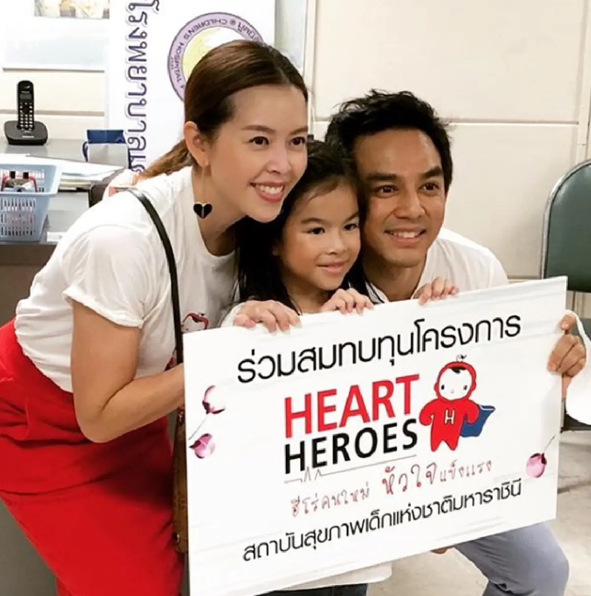 \"มอส ปฏิภาณ\" บริจาคเงินหลักแสน ให้มูลนิธิรพ.เด็ก ชาวเน็ตเห็นต่างยกย่อง