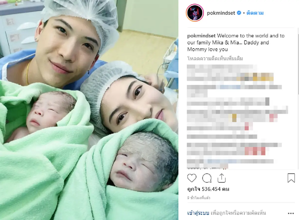 โพสต์แรกจาก \"มาร์กี้ \" ความรู้สึกของแม่ ป๊อกได้ยินเสียงลูกแฝดน้ำตาคลอ
