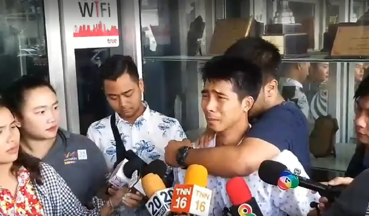 ผัวน้องนุ่นกลั้นอารมณ์ไม่อยู่ ร้องไห้ออกมา หลังไอ้ใจ ไม่สำนึก ลั่นคนอย่างมันนรกยังไม่รับ กินยายังไม่เป็นอะไร(คลิป)